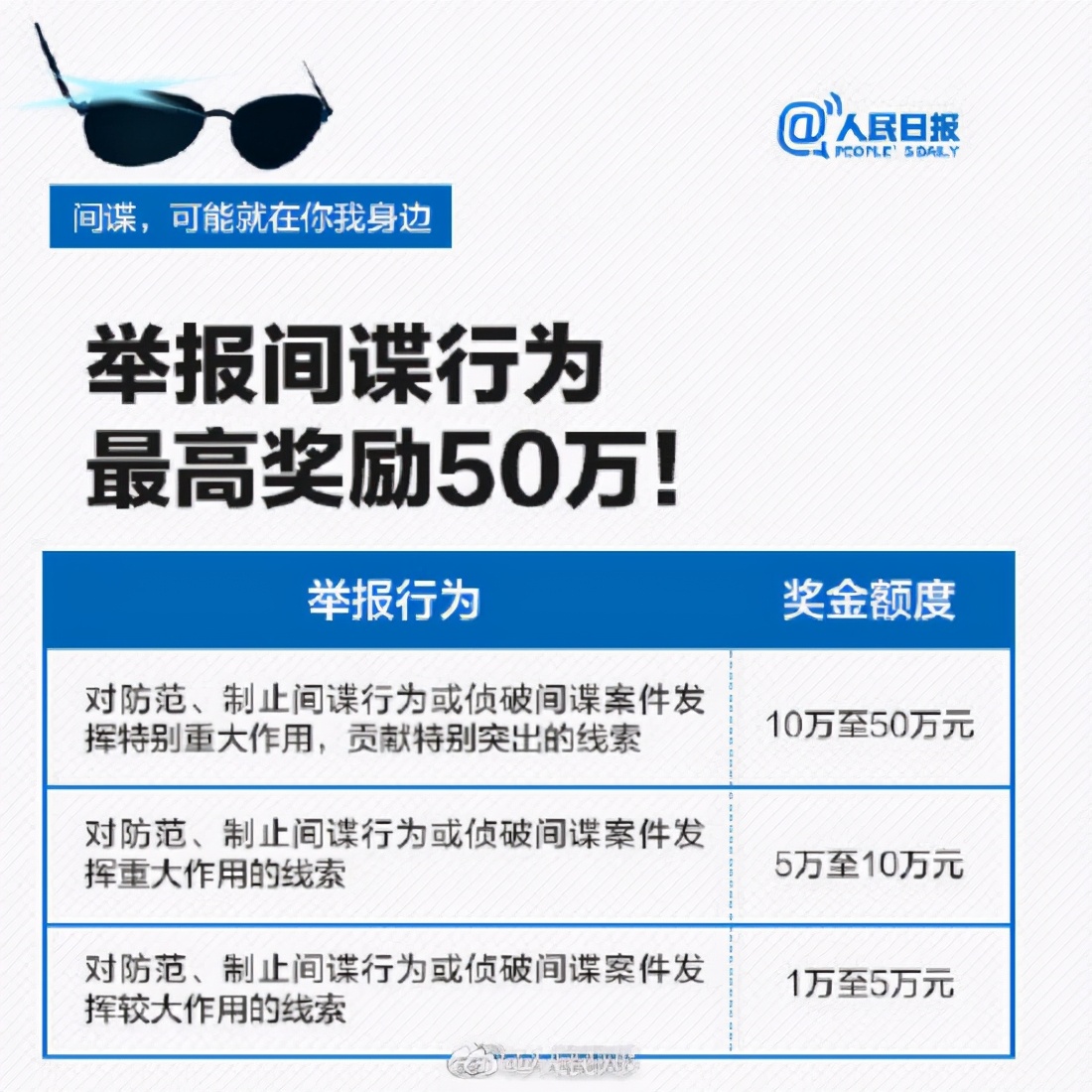 苏州酒店坍塌最新伤亡数据,苏州酒店倒塌致1死9人失联