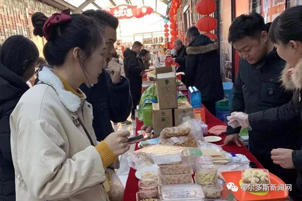 鄂尔多斯农产品年货,扶贫农产品在哪里购买