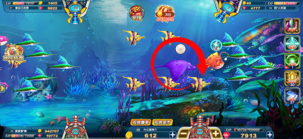 集结号捕鱼现在上不了分了吗,集结号捕鱼攻略大全