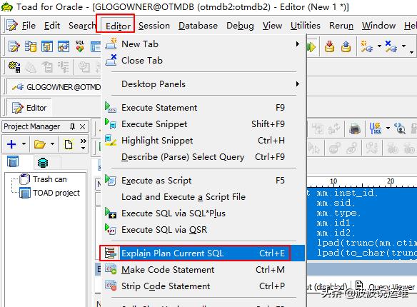 oracle亿级数据sql优化通用步骤,oracle数据库sql调优