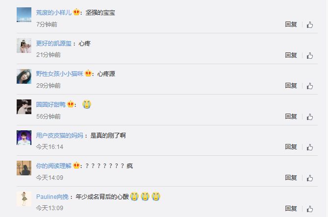 热水袋敷脸能缓解颞下颌脱位吗?