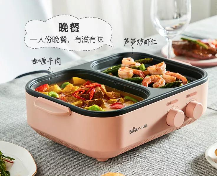 让人感到舒适的租房神器,90后家电神器