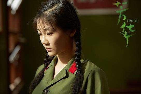 苗苗怀孕期间郑恺上的综艺,苗苗郑恺有打算要二胎吗