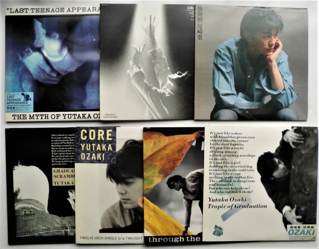 郭富城出道前的照片,郭富城早期视频完整版