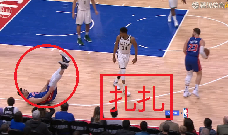 扎扎就是作用大！下半场打了不到四分钟、字母哥无奈下场