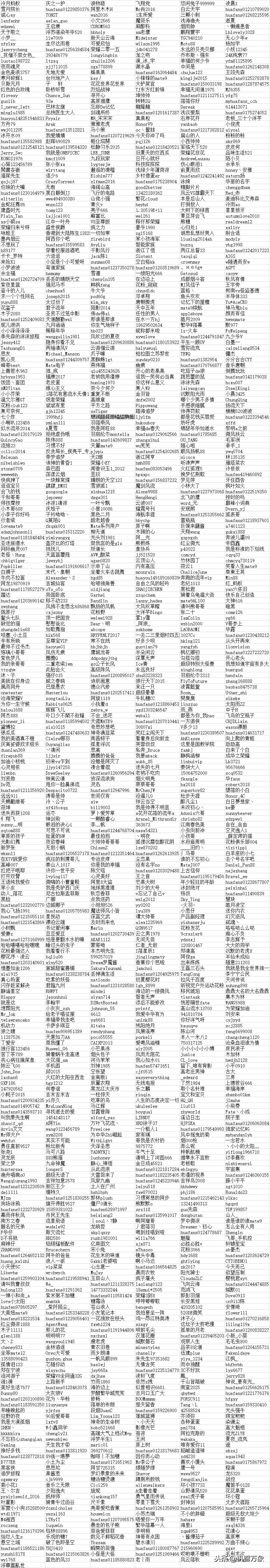 安卓emui9.1,emui9.1基于安卓几