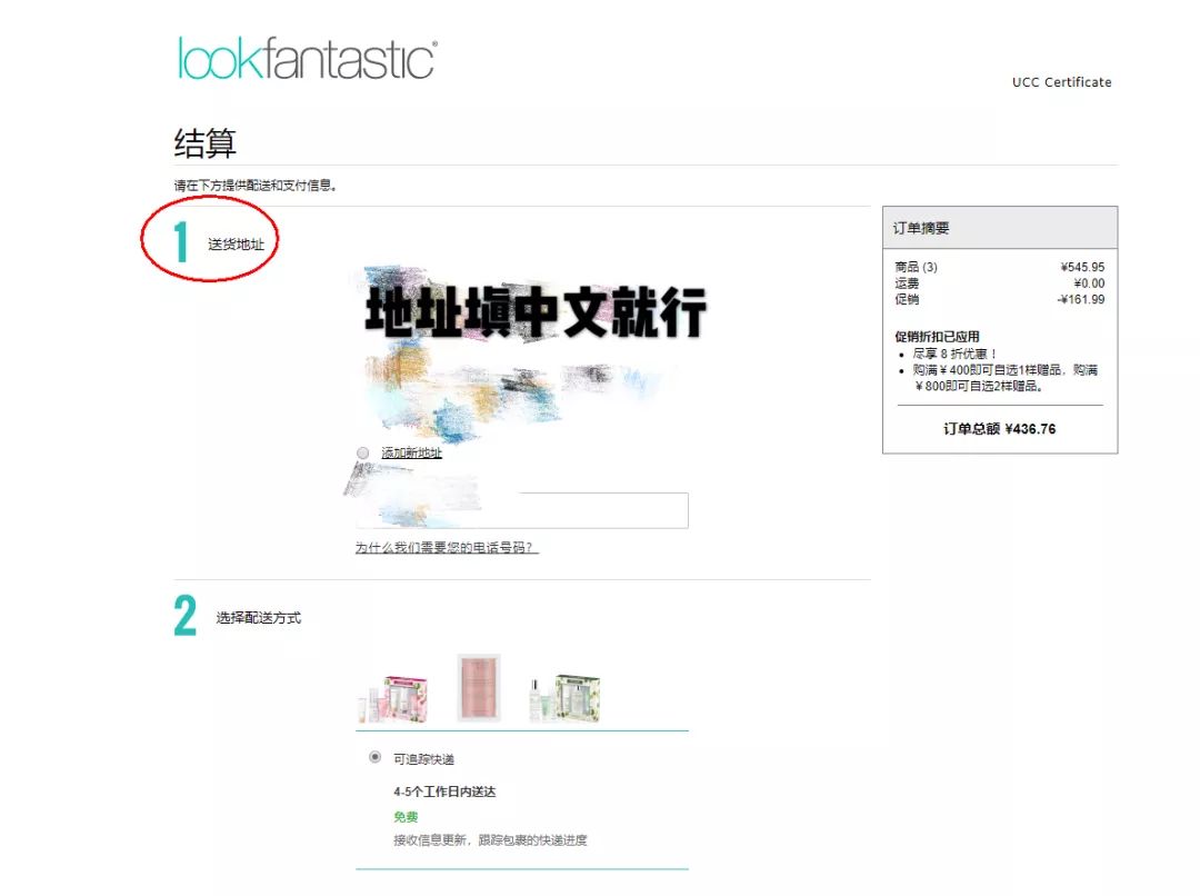 绝美高光平价,绝美高光合集