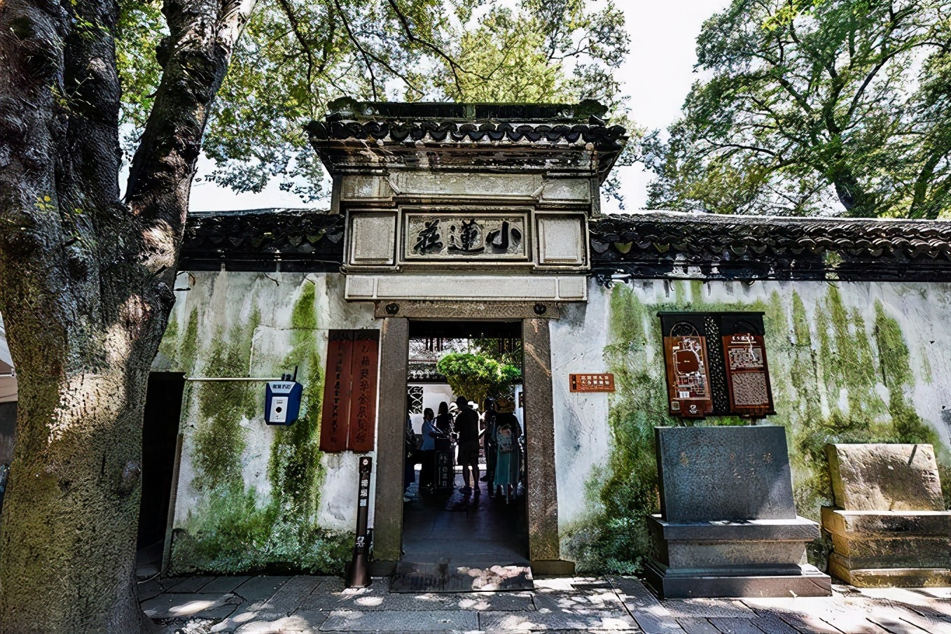 富可敌国的江南古镇,富可敌国的沈万三故里