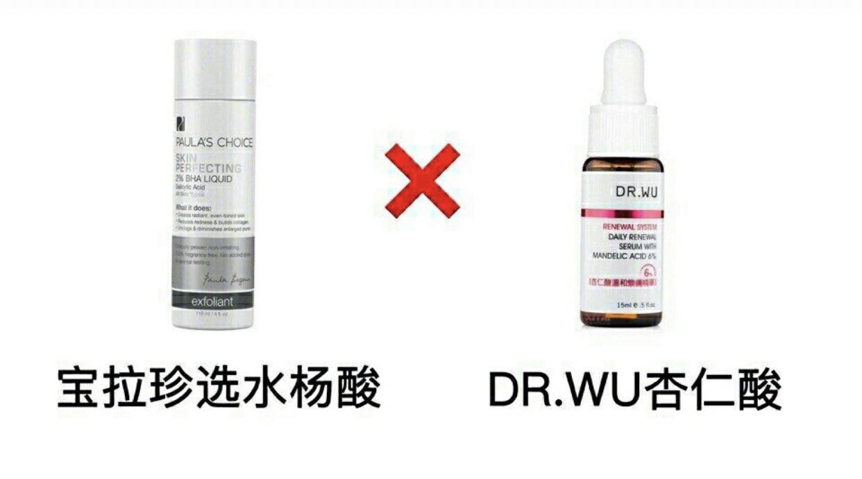 烂脸cp哪些护肤品可以一起用,十大烂脸cp产品