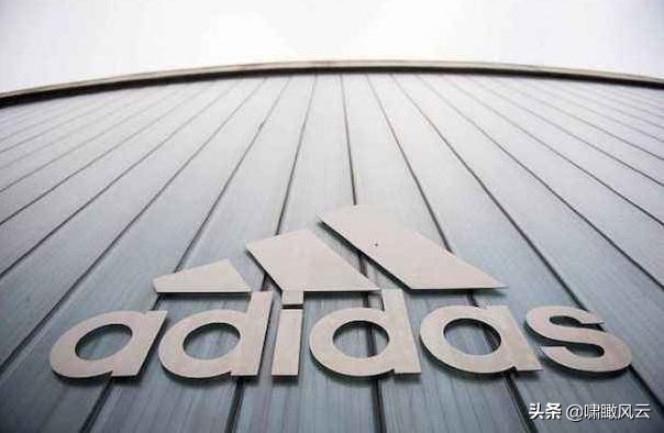 阿迪达斯回归德国本土制造？还是算了吧