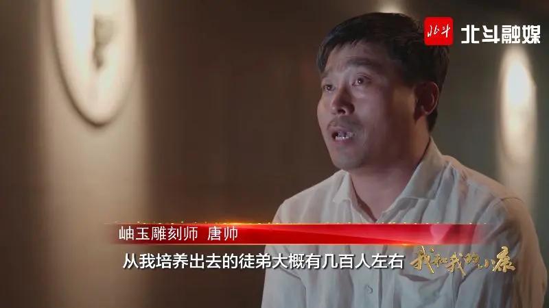 我们不止生产钢——请叫我，鞍山