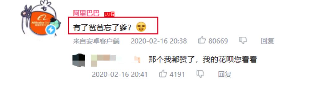 钉钉连续播放视频,钉钉发布了一段视频