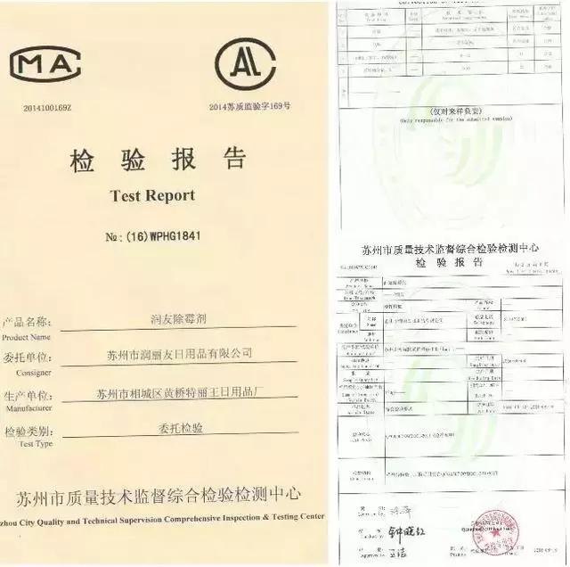 除洗手台发霉最有效的方法,洗手台发霉小窍门