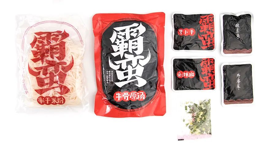 宅家囤货清单,宅家囤货美食