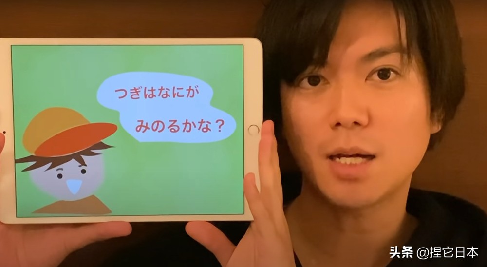 杰尼斯偶像组合现状 (杰尼斯偶像组合名单)