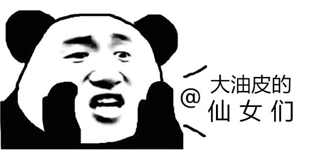 蒂佳婷新款银管bb霜,新款蒂佳婷银管bb霜