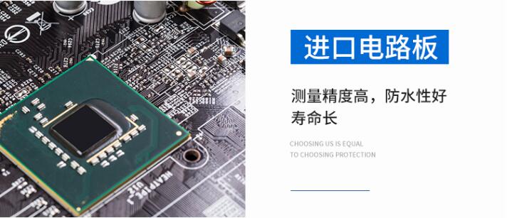 养护室温湿度传感器安装方法,砼恒温恒湿养护箱怎么设置温度