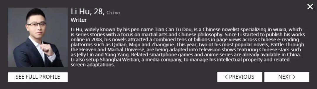 澶╄殨鍦熻眴骞村叆杩囦嚎鐢ㄤ簡澶氫箙,澶╄殨鍦熻眴骞村叆浜斾嚎