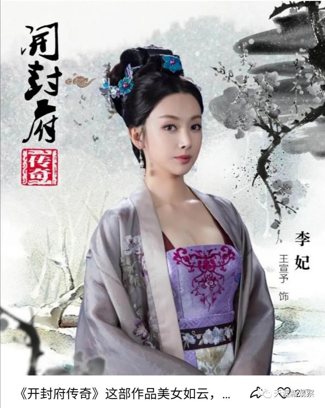 开封是汴京城吗,开封是河南的南部吗