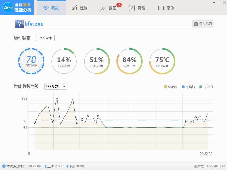 微星gl63rtx2060测评,微星gl63游戏测评