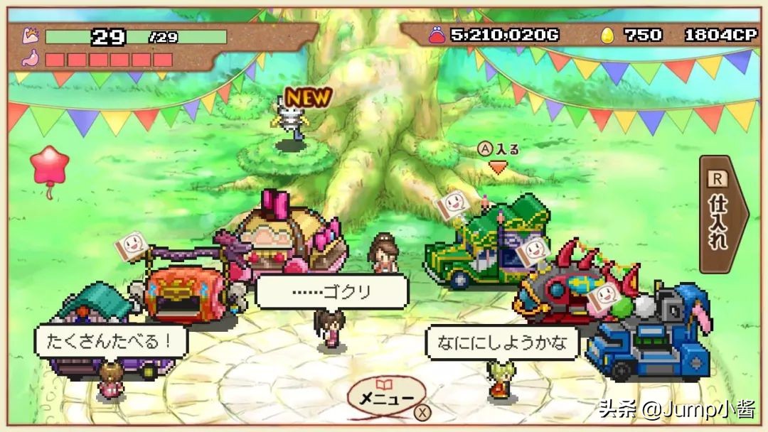 值得期待的40款游戏,本周游戏大作免费最新