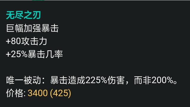 英雄联盟S10赛季T0级ADC:赏金猎人玩法解析，弹幕冲刷，轻松获胜