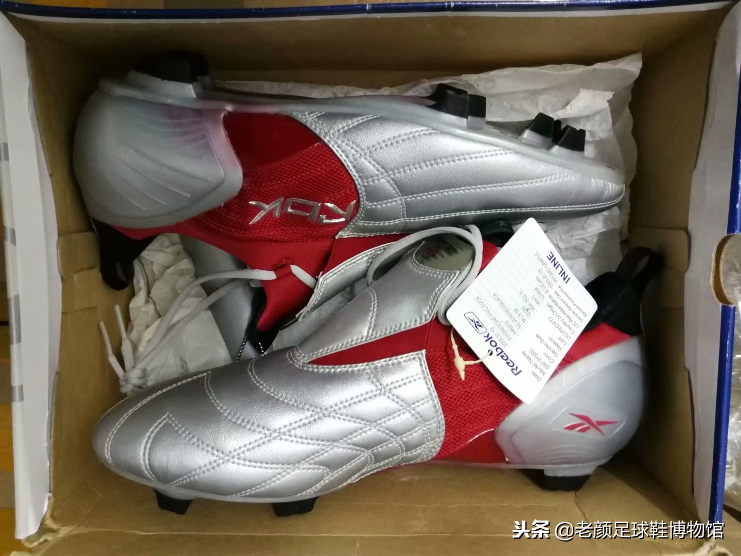 锐步历年足球鞋,历年锐步足球鞋