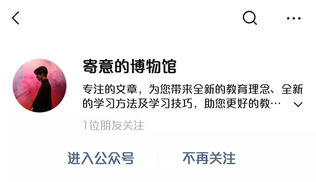 仁爱版初一英语知识点,七年级下册英语仁爱版知识点归纳