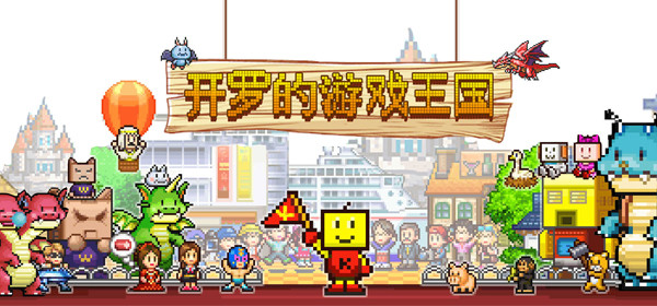 gg游戏软件,gg汉化游戏手游