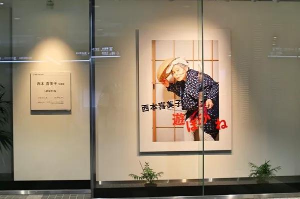 日本老奶奶碰瓷,酗酒飙车碰瓷爆红网络