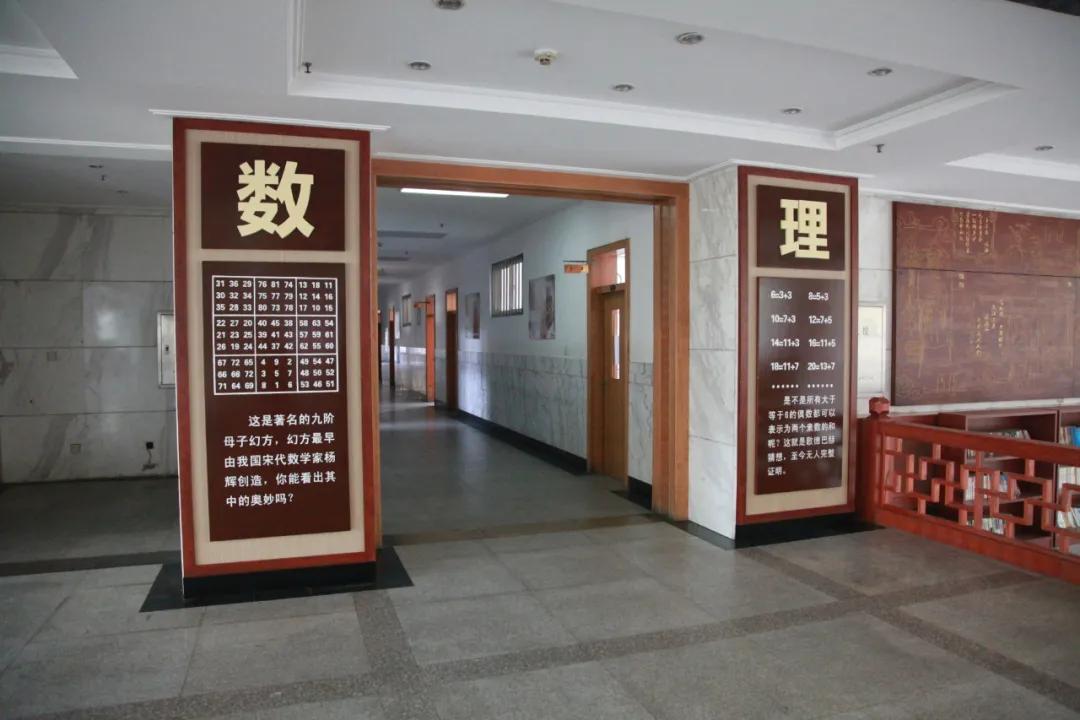 沈阳市和平区重点高中,沈阳市的省示范高中排名