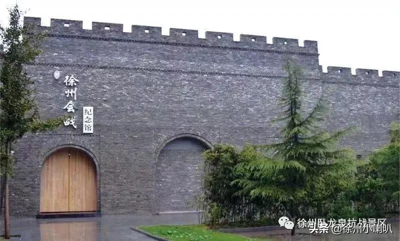 赏田园风光体验红色文化吃农家大锅灶徐州这个网红打卡地五一可约