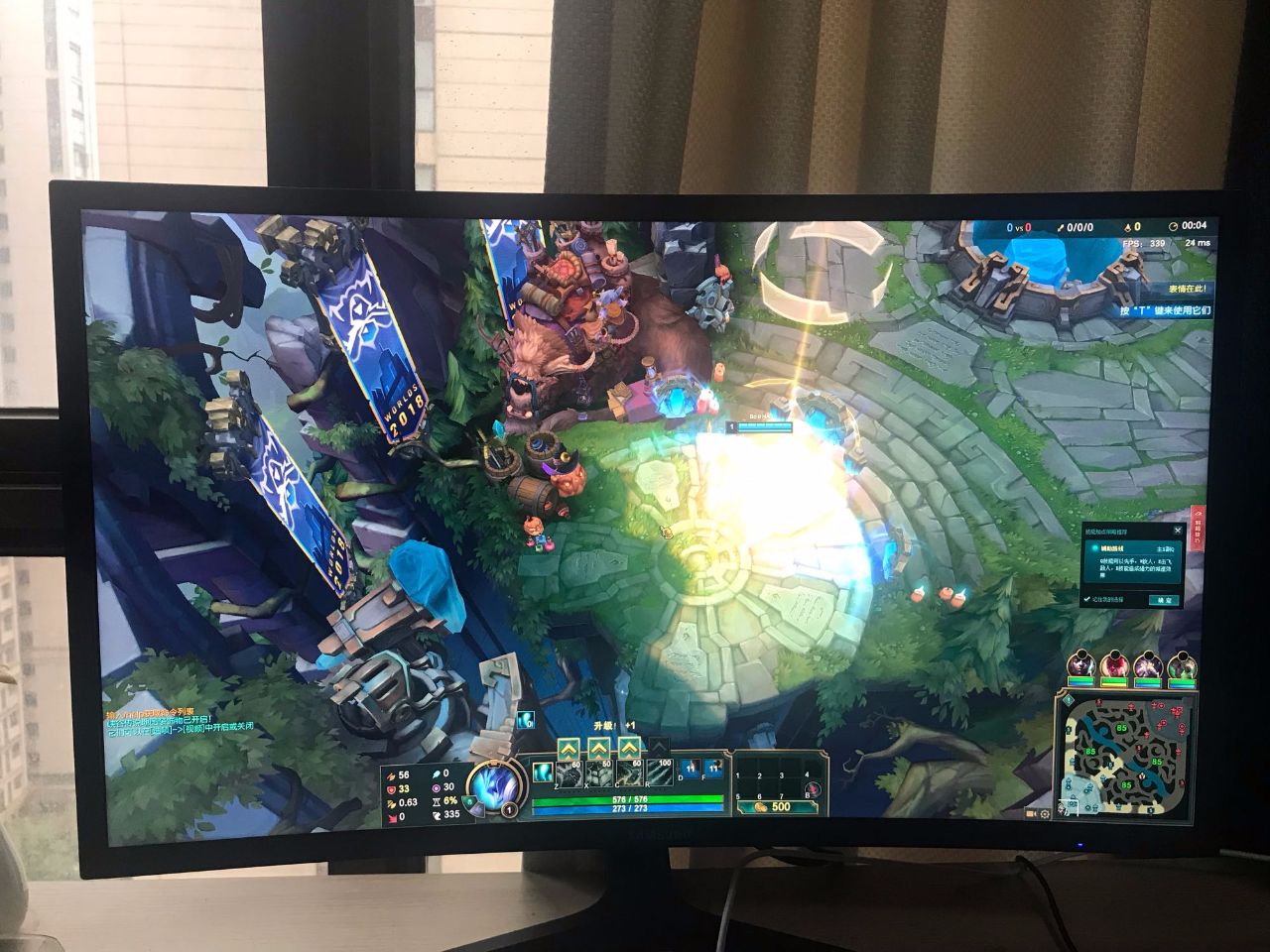 网吧玩lol为啥有延迟,去网吧玩lol该怎么登录