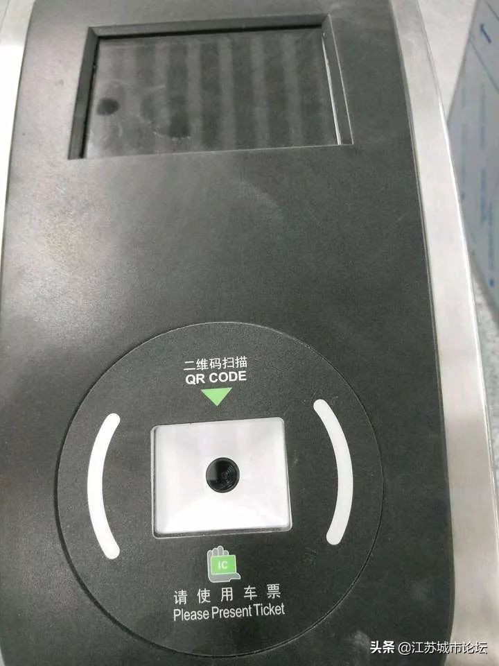 徐州地铁愿景,回首过往地铁