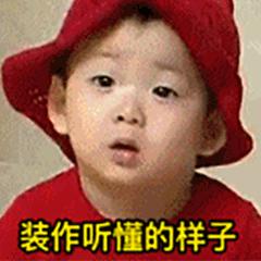 低价京东e卡陷阱,京东e卡被盗取还没追回