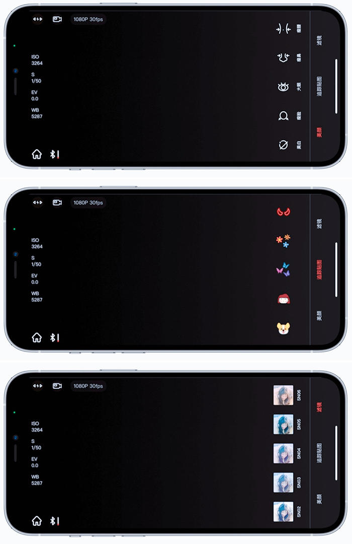 自动开合，三轴一体便携无压力-SNOPPA随拍ATOM2自动折叠手机云台