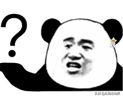 个体工商户的名字,个体工商户有章吗