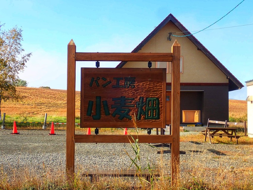 日本从南到北旅游路线,从南游到北