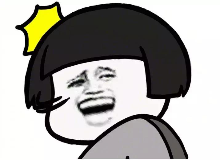 拿妇炎洁治痘？痔疮膏去黑眼圈？小红书就是个坑