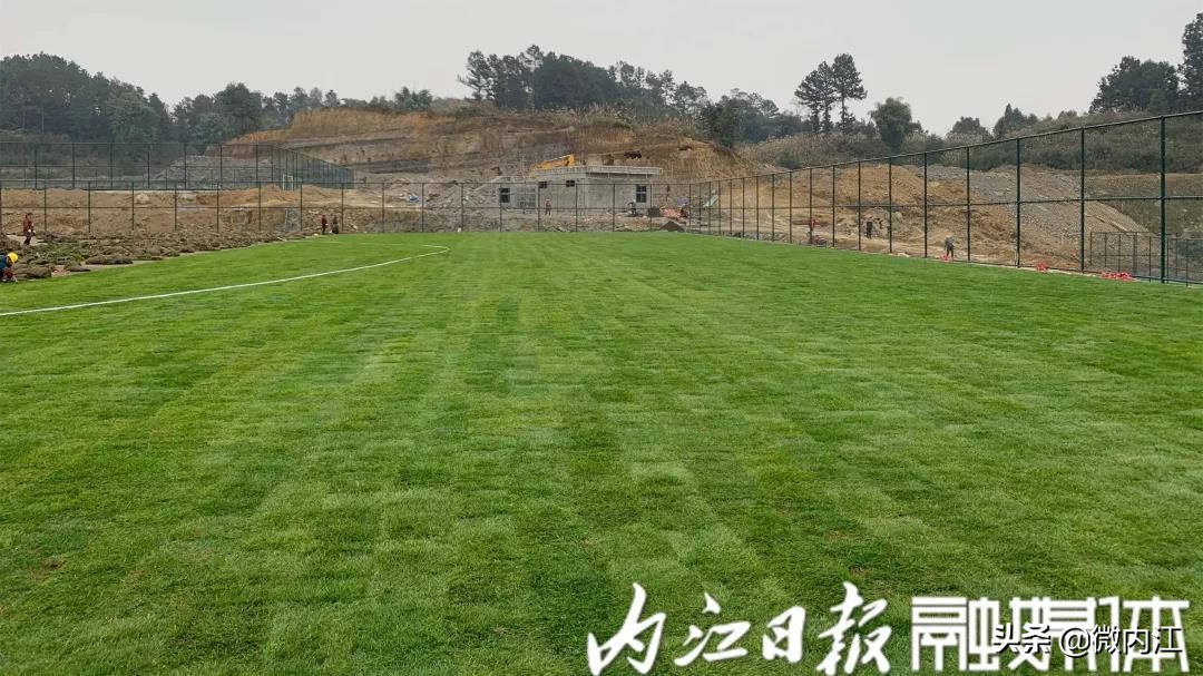 内江投资180亿,内江连界足球训练基地6号场地