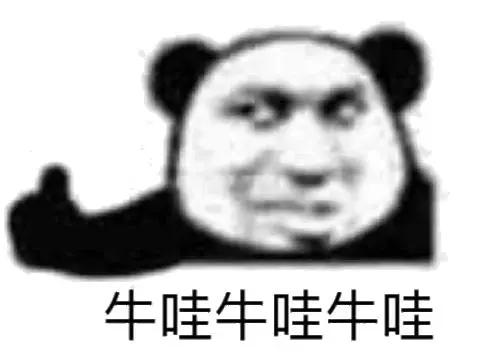 华为财经offer难度,华为财务和四大审计对比