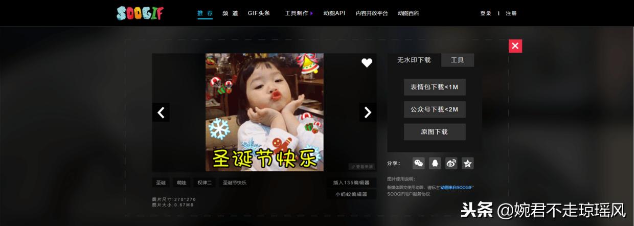 新媒体必不可少的九种工具,新媒体人员原创工具