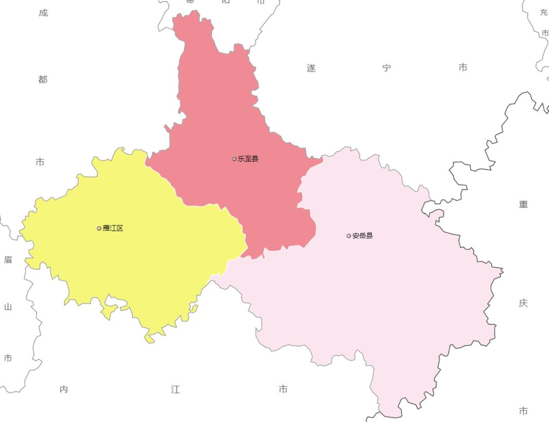 四川资阳城市视频,四川资阳属于哪个市