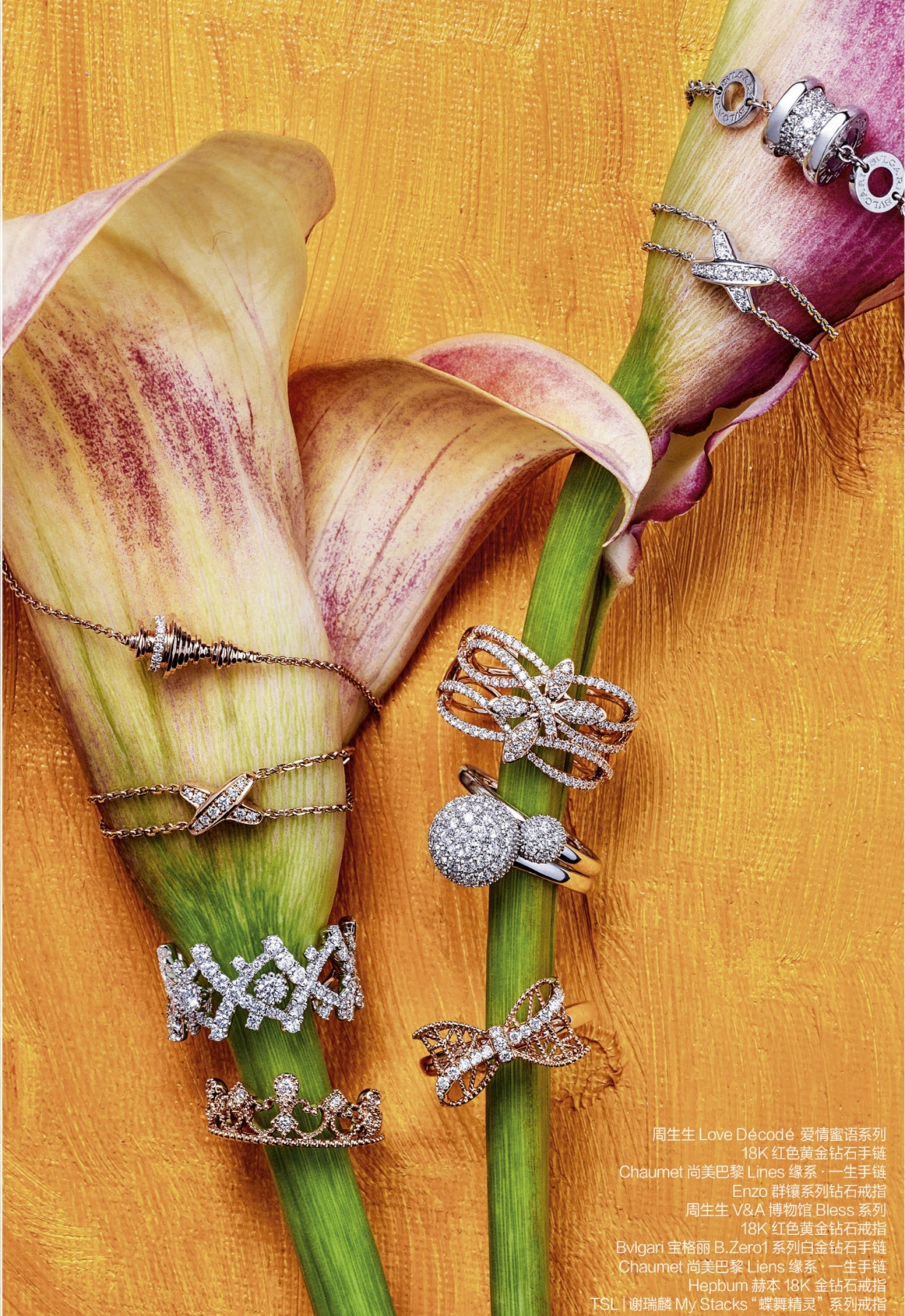 买钻戒保值还是黄金保值,买钻戒颜色重要还是净度重要