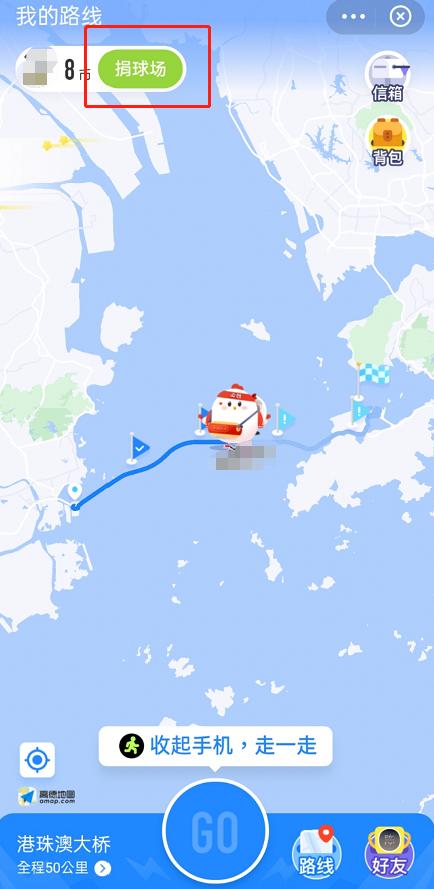 派迪茵儿童足球运动套装,派迪茵校园足球