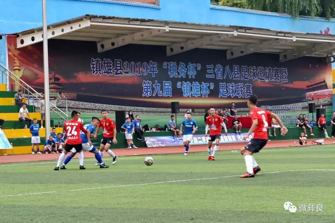 厉害了足球比赛,厉害了参赛队伍高分拿下一等奖