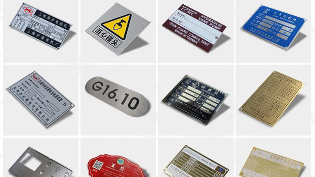 蚀刻油墨的作用,蚀刻油墨是什么意思