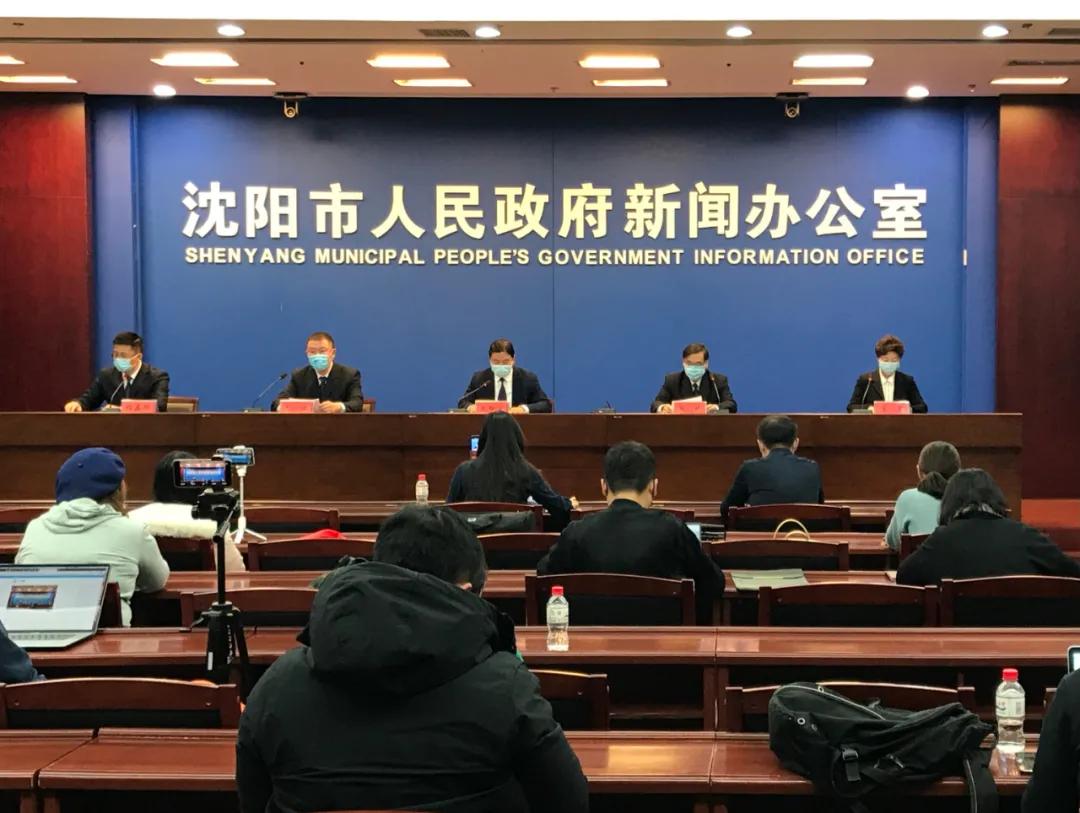 沈阳人注意了,沈阳快递现在受影响吗