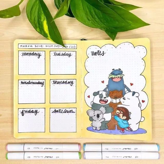 手帐边框教程简笔画,少女心手账本边框简笔画