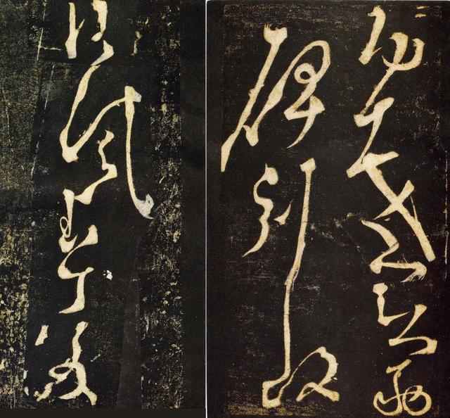 张旭与怀素哪个才是草圣,张旭怀素张狂